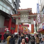 Chinese New Year - Nankinmachi