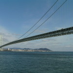 Akashi Kaikyo Bridge