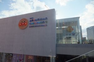 Kobe Anpanman Museum