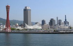 Kobe Meriken Park