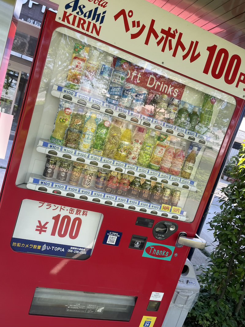 Japanese vending machine sells just one thing at this station